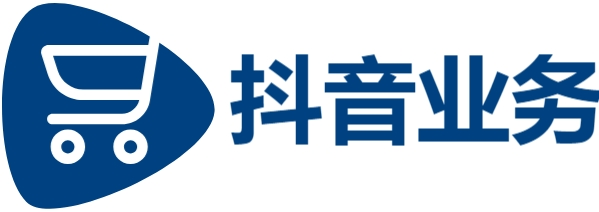 买抖音赞,ks播放量业务免费,ks24小时低价秒单业务